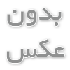 اصول سئو